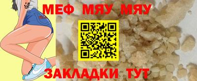MDMA Premium VHQ Пугачёв