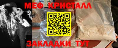 дживик Пушкино