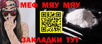 дмт Рязань