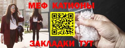 дмт Рязань