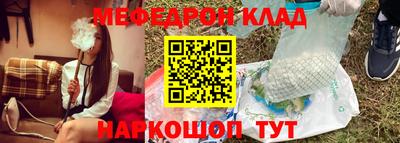 дживик Пушкино