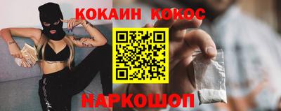 дживик Пушкино