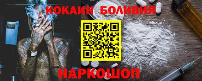 MDMA Premium VHQ Пугачёв