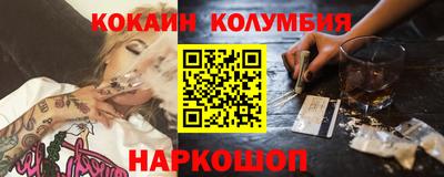 сатива Рузаевка