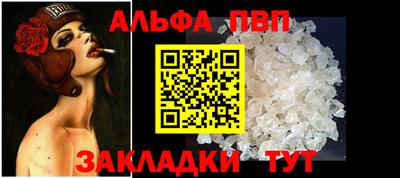 MDMA Premium VHQ Пугачёв