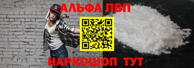MDMA Premium VHQ Пугачёв