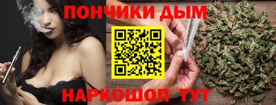 дживик Пушкино