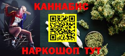 дживик Пушкино