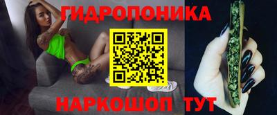 дживик Пушкино