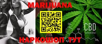spice Рыбинск