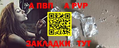 MDMA Premium VHQ Пугачёв