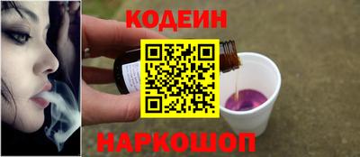 дмт Рязань