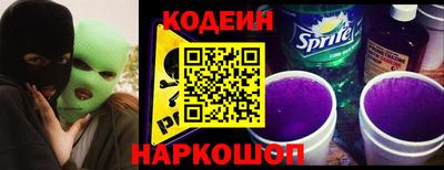 амф Пыть-Ях