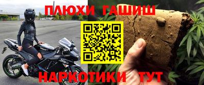 MDMA Premium VHQ Пугачёв