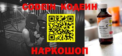 дживик Пушкино