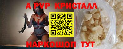 дмт Рязань